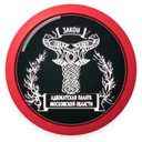 Адвокатская палата Московской области